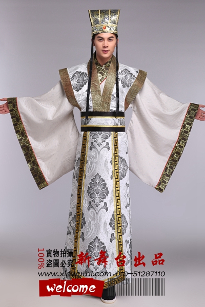 c199秦汉时期|出租古代大臣文臣丞相演出服 - 北京新舞台演出服装租赁